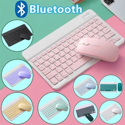 MOUSE & KEYBOARD KIT